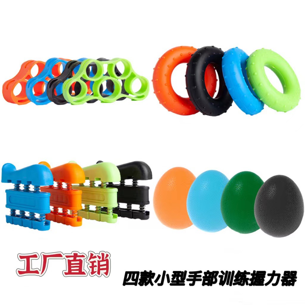 Silicone de cinco dedos entrenador de dedos de entrenamiento de agarre huevo bola de agarre anillo de cinco dedos teclas de rehabilitación conjunto de agarre de fuerza