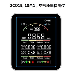 其他环境检测;其他气体分析;粉尘采样仪