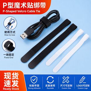 �p��qP��ħ�g�N��������ë���C�Դ��ħ�g�N����������������