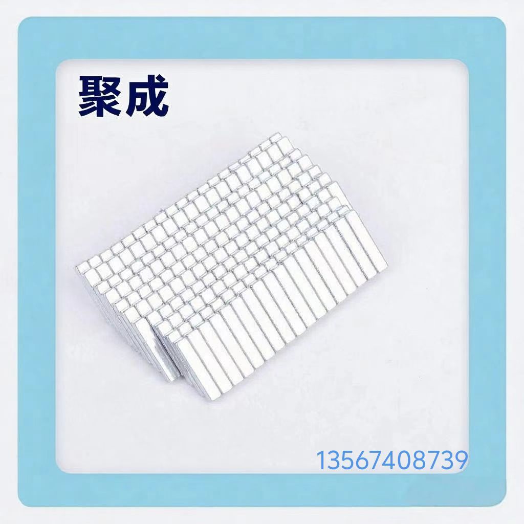 厂家直销钕铁硼强磁强力磁钢圆形32*5*4吸石磁吸超强磁铁吸铁石