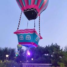 风筝热气球带拉线创意空铝箔网红铝膜立体气球带灯飞天夜市热卖批
