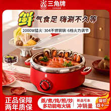 ���l��Ʒ����늻�偼��÷��wʽ�๦���������㲻ճ�����