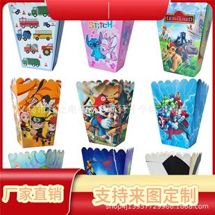 �羳�F؛��kt�����׿�ͨ�������}��ͯ���ձ��׻����Ɍ�ӡ������