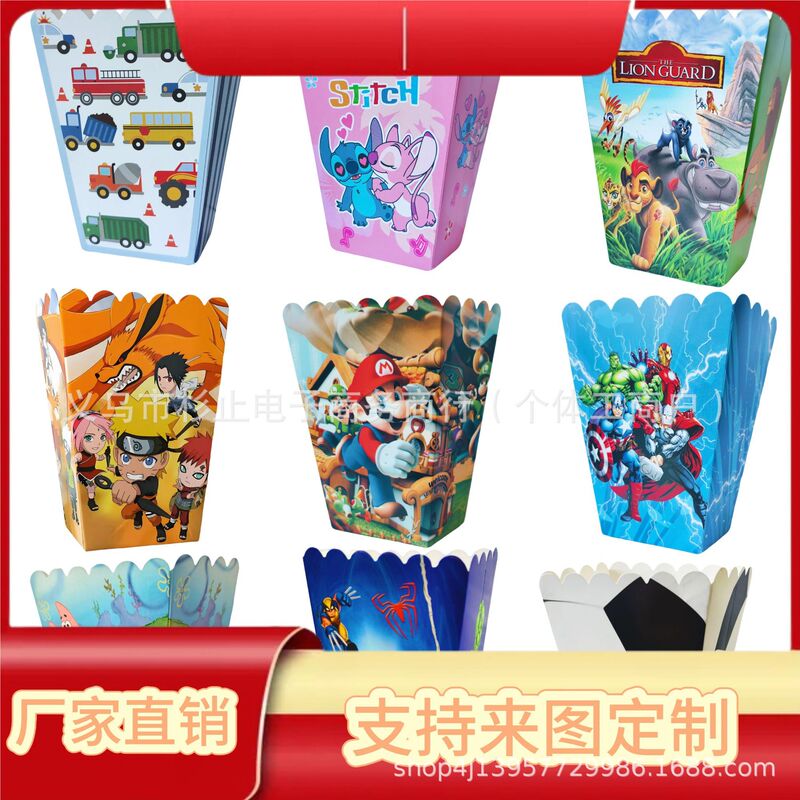 Cross-Border Spot Alliance Kt Kuromi Cartoon Animation Theme Kidsren's Birthday Popcorn Box Party Printing Box