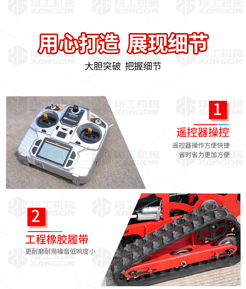 翔工_14.jpg