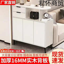 实木玄关柜鞋柜一体家用门口客厅隔断新款双面置物柜奶油风收纳柜