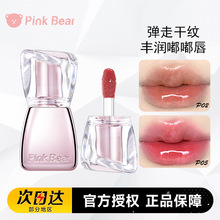 pinkbearƤ�����S�����R��ˮ�ⲻ�׵�ɫ�������A����մ���̝��ڼt