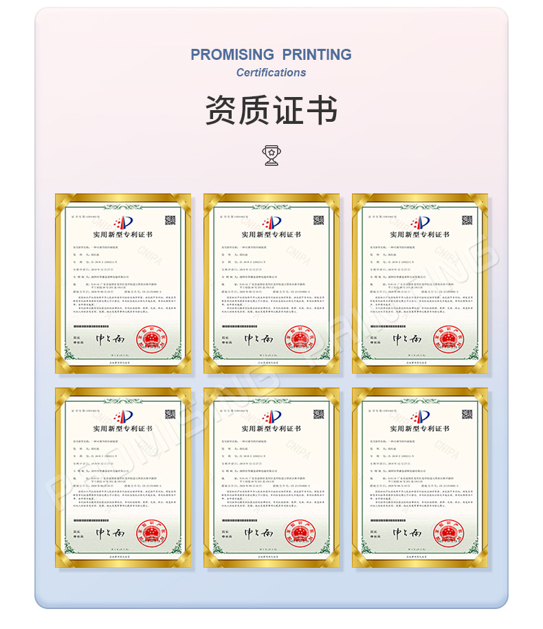 纸袋、手提袋详情_13