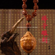 ��Ʒ���y�Һ˵���p��108�_�h����54�w�ߴ�10����Y���_�h���^��