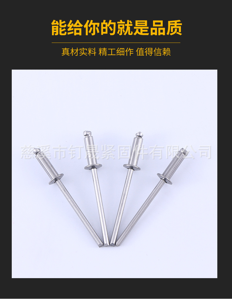 详情(1)_03.jpg
