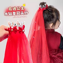 Ůͯ�tɫ����ʹں����Y�^�����ꃺͯ��Ů�l��|�����Y���^���