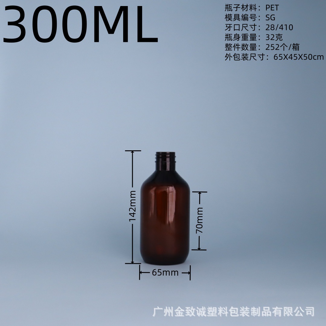 IMG_2711_GGQYcc_副本.jpg
