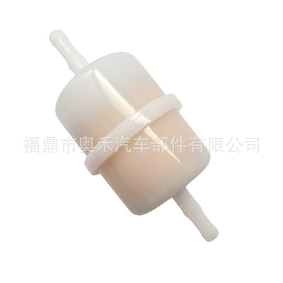 Kohler 24 050 13-S, Ch18-Ch25, Ch620-740, 24 050 10-S Yanacaq Filtri üçün