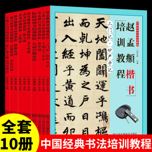 �Ї����������Ӗ�̳̕����Е��`������ë�P�������W�����T�̳̕�