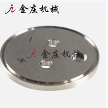 �㽭̨����h cnc �C�ӹ��ǘ˙C�ӹ��������늳�㊴��|Ƭ 304 ��