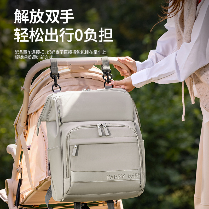 Nuevo bolso de mamá al aire libre multifuncional bolsa de biberón de aislamiento térmico, bolsa de mamá y bebé, mochila de cochecito colgante para mamá