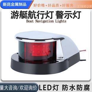 LED���П����Ҵ��ϟ􌧺����t�G��̖����ͧ��ͧĦ��ͧ���о�ʾ��