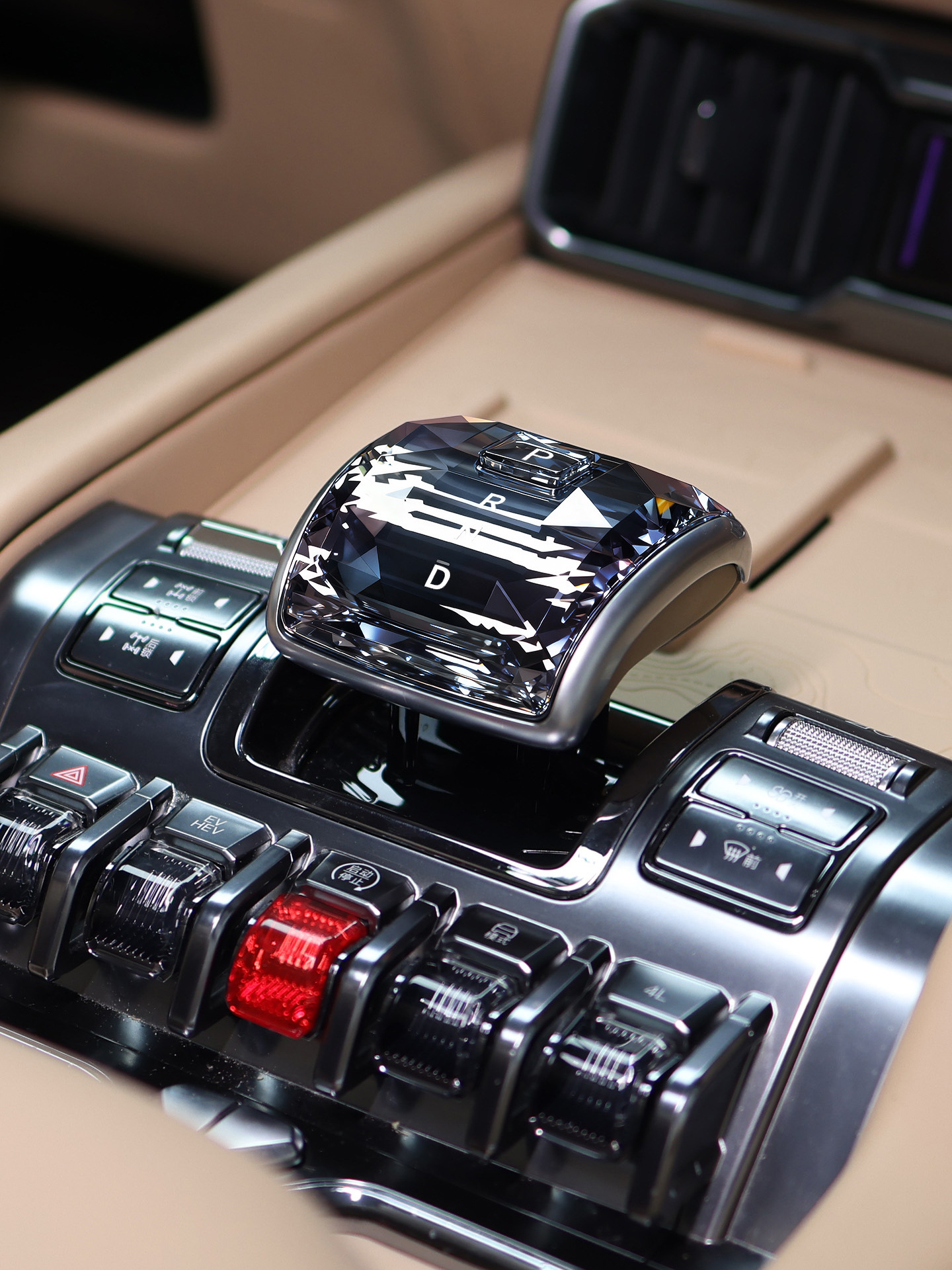 Equation Leopard 5 Crystal Gear Lever, Leopard 8 Titanium 3 Original Car Gear Lever Head, Central Control Shark Interior Modified Gear Head Cover