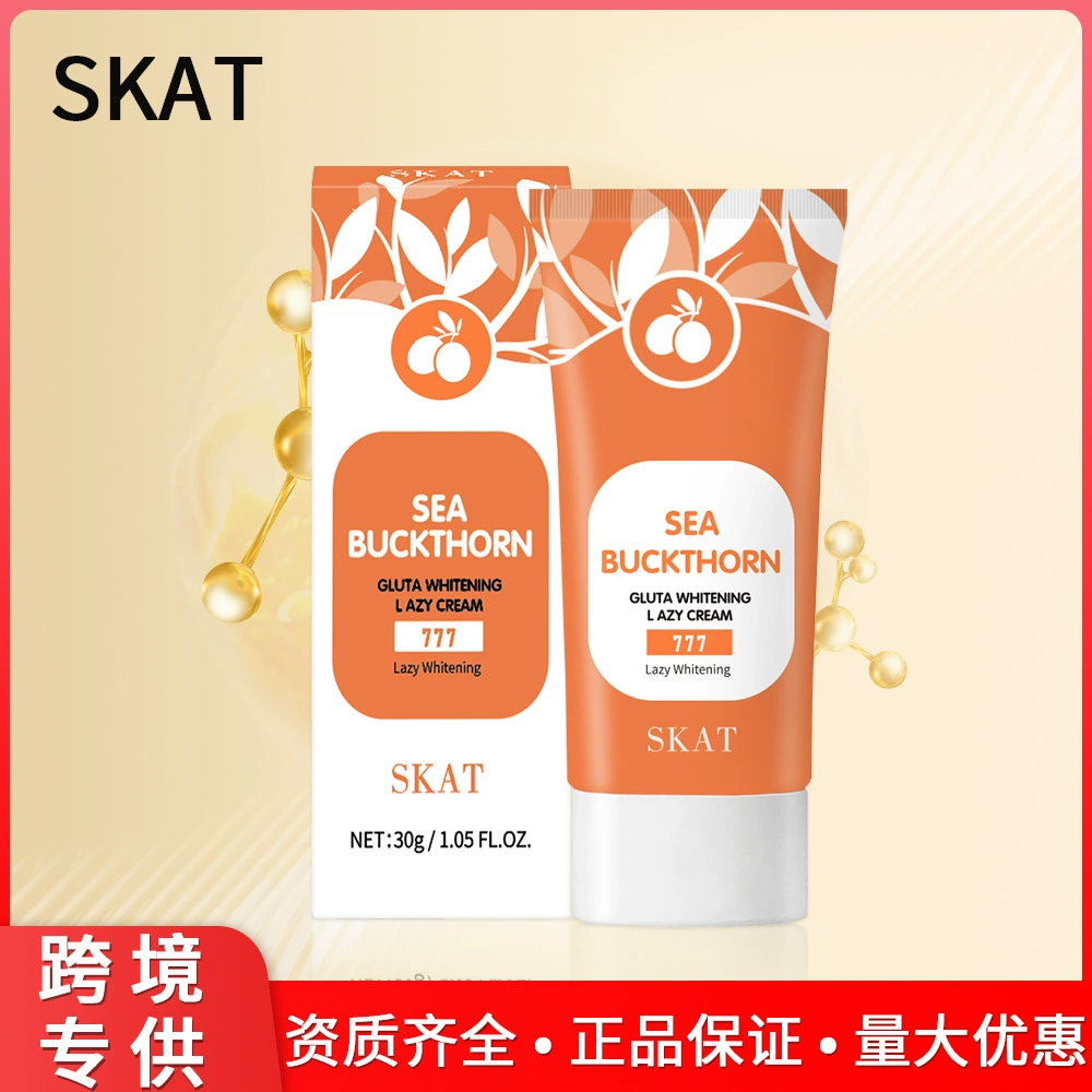 SKAT облепихи глутамат ленивый крем для кожи увлажняет и осветляет тонкие линии, укрепляя тело