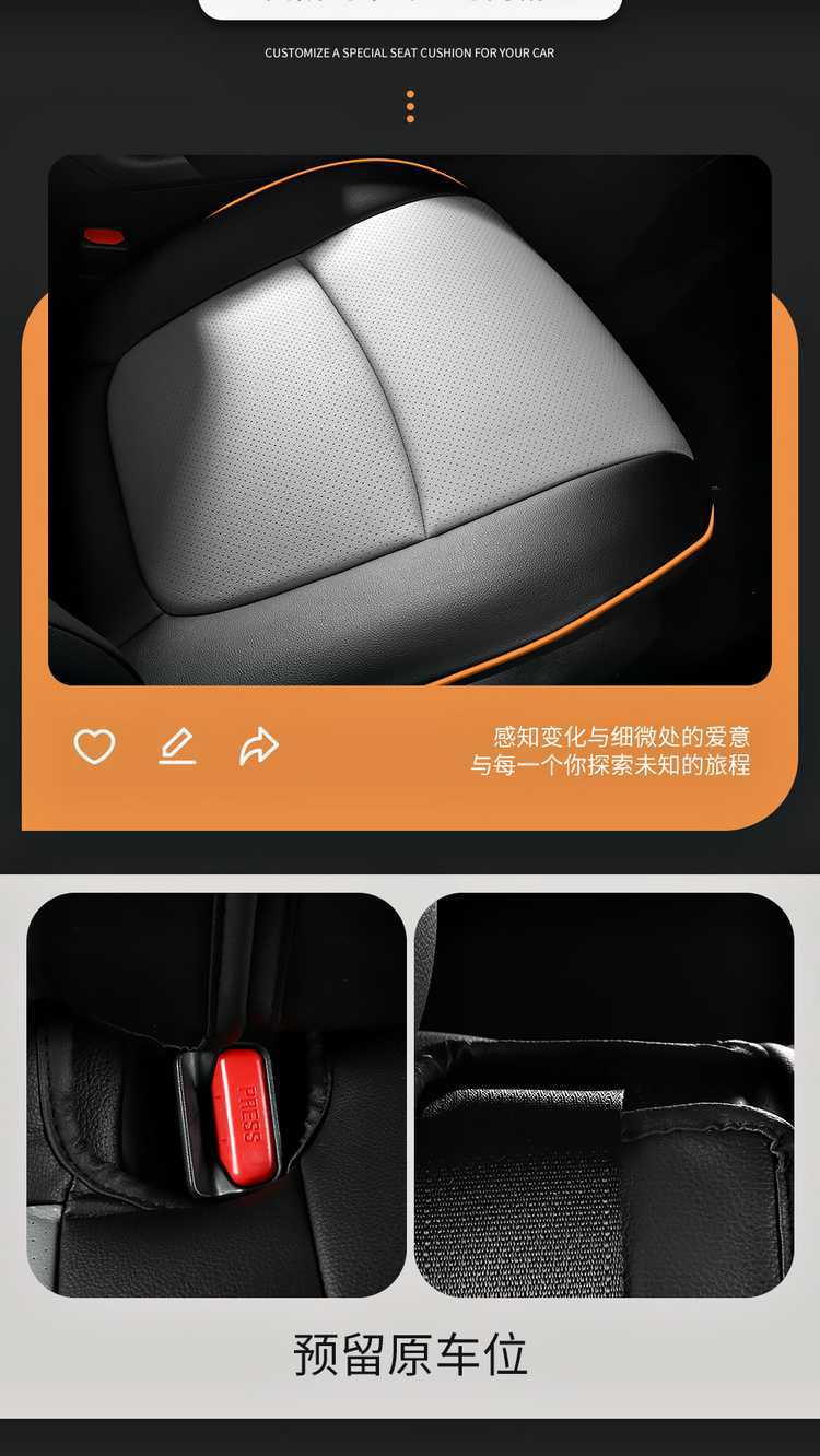 Seat Cover for Toyota RAV4 20-24 Full Set