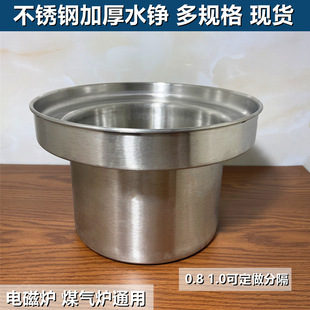 ���P�����ˮ�P1.0��������P�Ӻ�t���P����停�ˮ�Ͱ���tˮ��