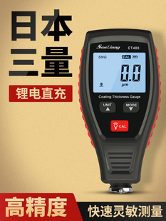 �ձ������T�Ӝy��x��Ĥ�x������z�y�x����܇��܇�z�yĤ��y���x