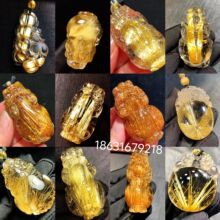 ��Ȼ�~��l��⁾����������ְѼ��o����ԭʯ�����w����혰l؈��