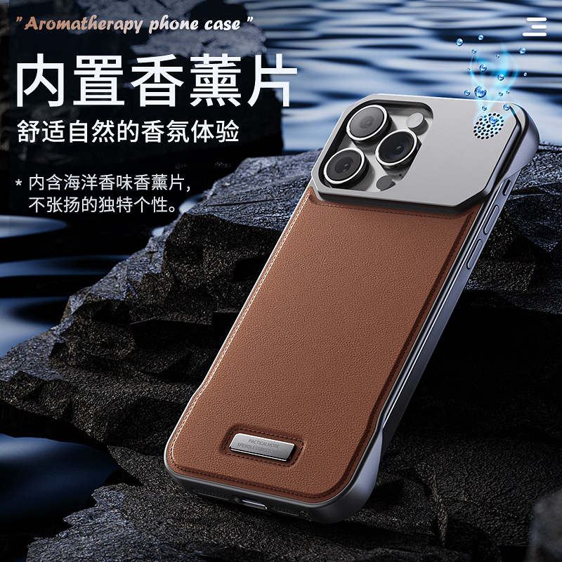 适用iPhone17ProMax皮革香薰磁吸手机壳苹果16无边框防摔15保护套|undefined