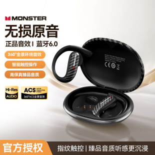 ħ��MQO37������{�����C���ʽ�_�Ų�©���ô���ʹ�\���̄�