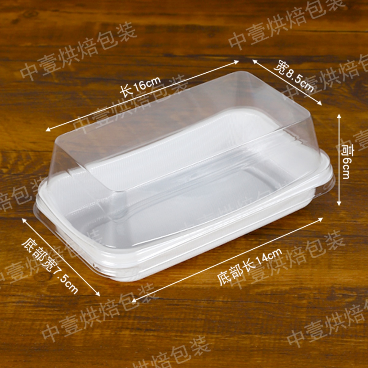 Tarato transparente barro de nieve pastel de caparazón caja de succión de plástico rectangular carne de pino caparazón queso abrazo rollo caja de embalaje de punto oeste