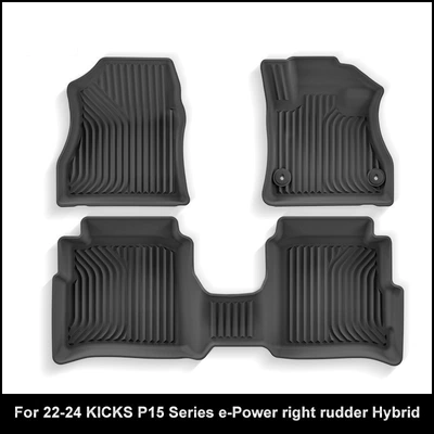 Nissan – Modelə uyğun ayaqaltı Nissan Kicks P15
