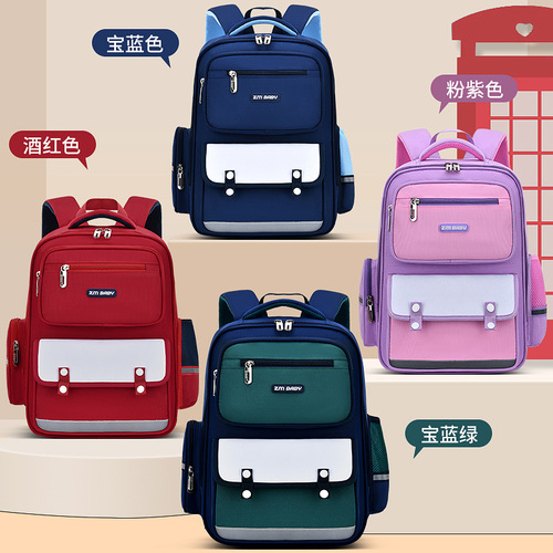 New British-style schoolbag for primary school students, lightweight and burden-reducing large-capacity children's schoolbag and backpack for boys in grades 1-3-6