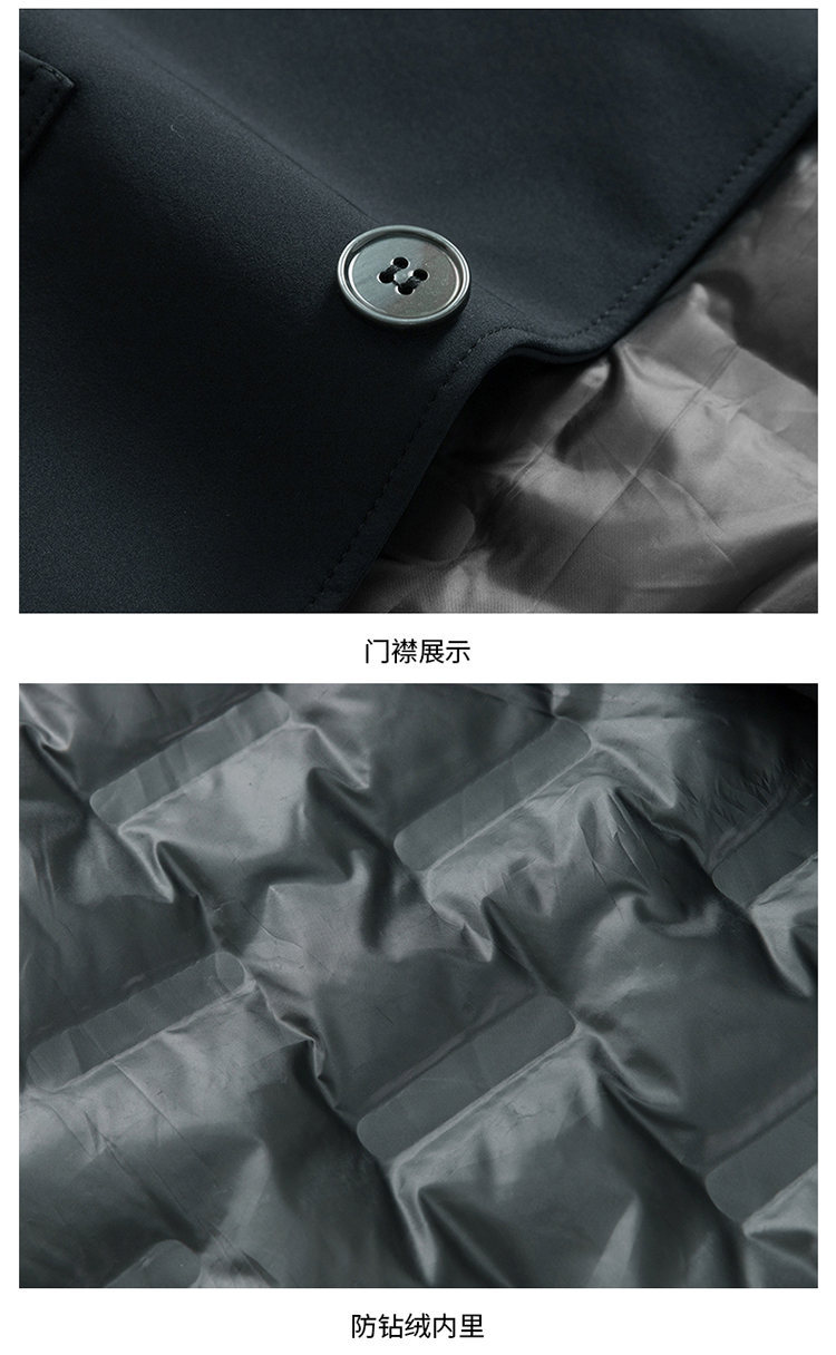 Giacca da abito casual da uomo - Ame Morena