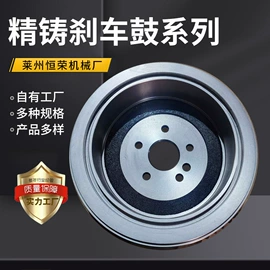 刹车盘刹车鼓;制动器;刹车片