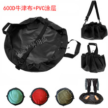 工厂供应沙滩游泳衣收纳袋600D牛津布海滩衣服快速收纳多用途