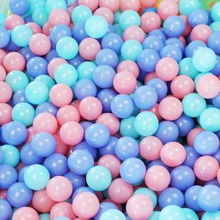 Wholesale Playground Ocean Balls, Extra Thick Wave Balls, Indoor Children's Toy Ball Pool, Macaron Color, Beijing