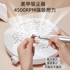 ネイルブラシレスターボ掃除機は甲を外して粉塵を吸って静音で大きな吸引力で電気を入れます。ネイルサンダー掃除機です。