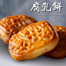 ���ڳ����خa�����������̖С���������W���؛��ʳ�������b