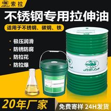 ���P䓌��������ͺϽ�䓿�ɓ]�l�ԛ_�����~�F��Ƭ���ٛ_��������