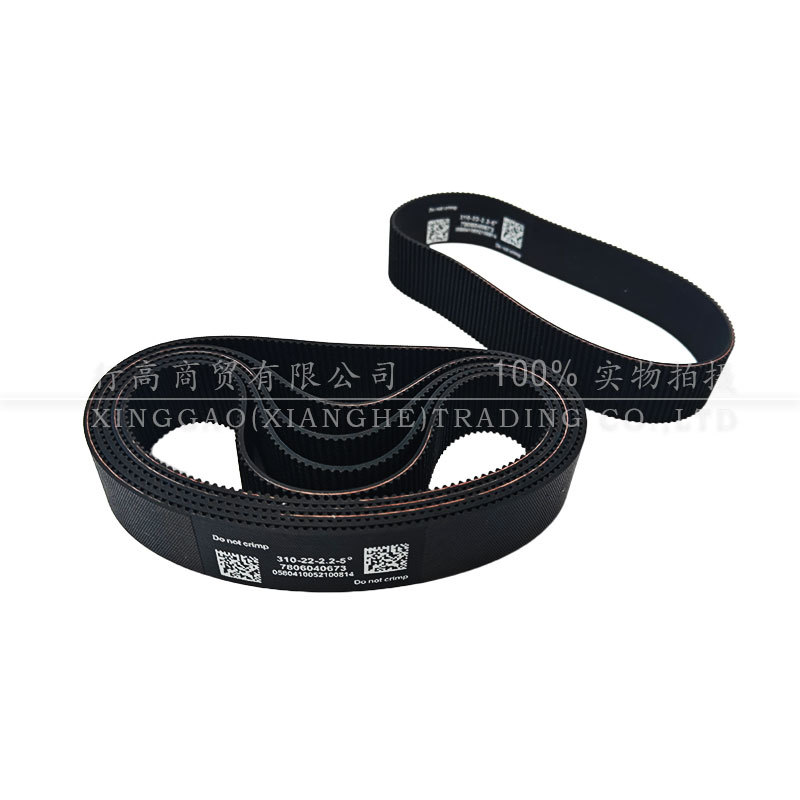 Suitable for Bmw, Mercedes-Benz, Audi A4, Audi A8, Ford Steering Rack Belt 7806040673 Steering Rack Belt