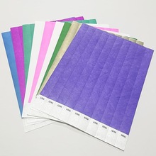 定制一次性现货工厂杜邦纸手环腕带儿童游乐园景区门票游乐场