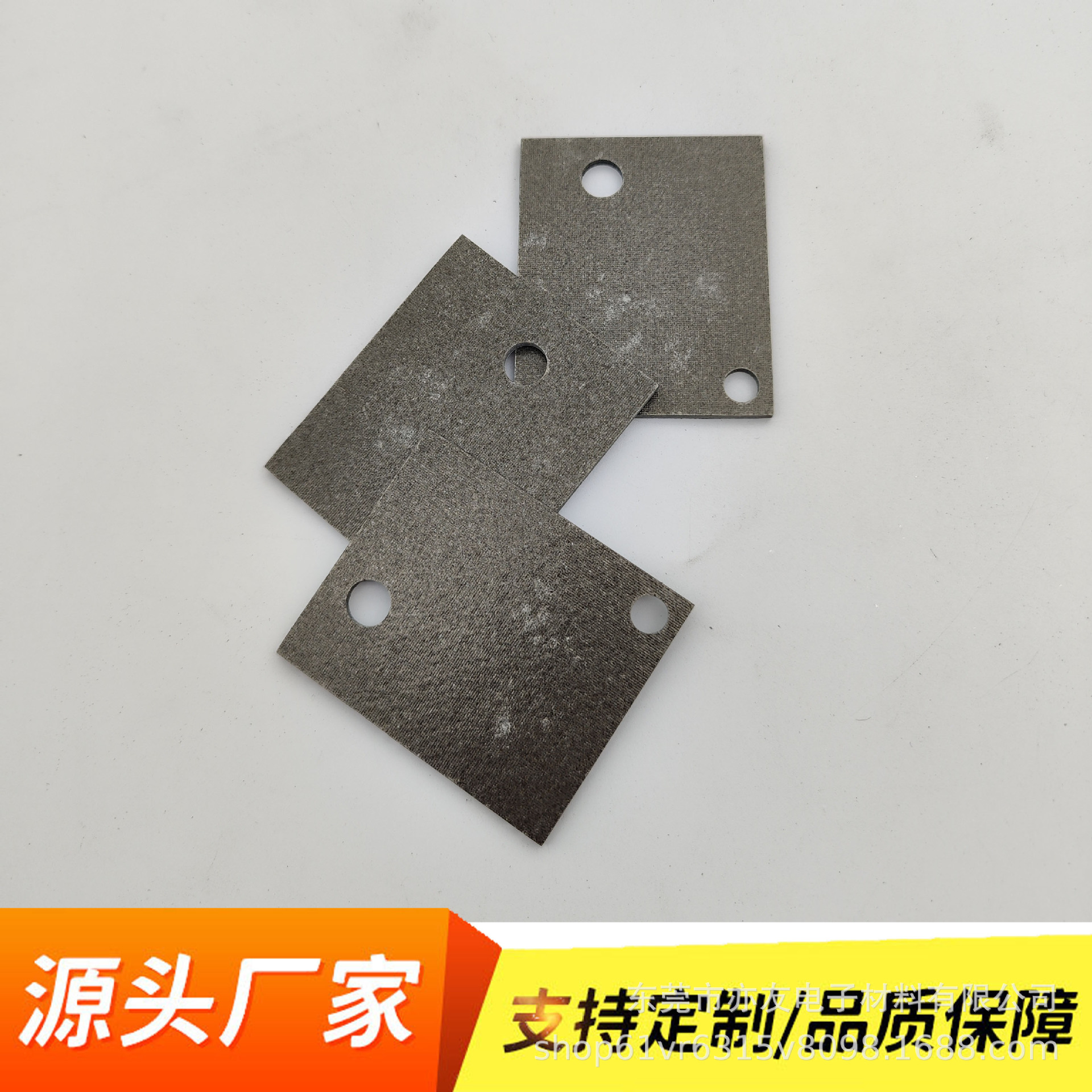 厂家直销耐高温阻燃绝缘云母片微波炉电磁高温导热散热白云母