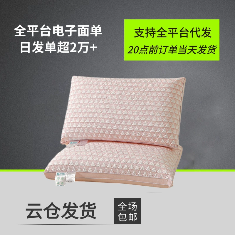 2025 новых стерео термобархатных хлопчатобумажных наполнителей для подушек из полиэфирного хлопка