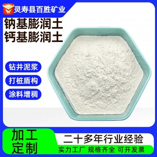 �����c������荾����{ұ���T�����턩���}��������Óʯ��