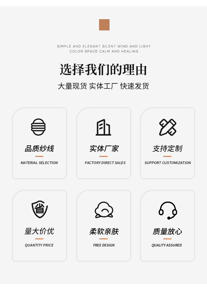 详情(3)(2)_03