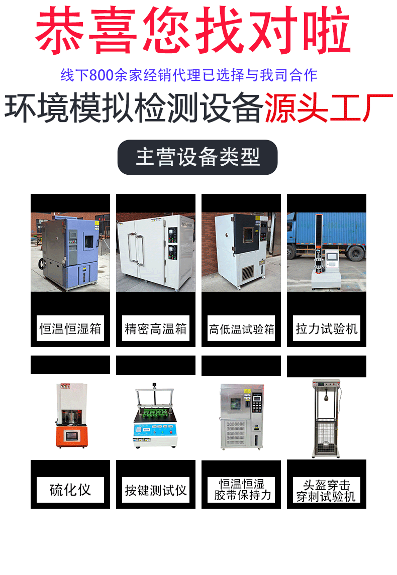 五金轴承详情_02