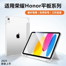 �m�ØsҫMagicpad13.3���o��v8proܛ��10.4����ĥɰGTPro�P��x8a