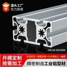 ���I�X�Ͳ��X�Ͻ���̨�X����ˮ�������X�Ͳ�50100W�W�������O��