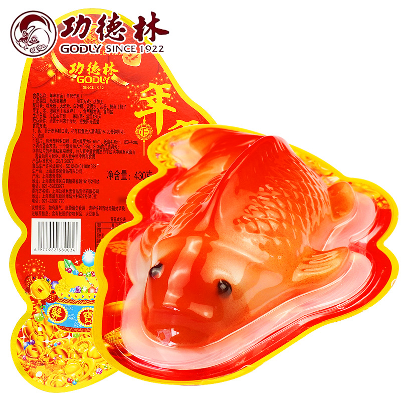 功德林年糕430g/条年年有鱼年糕鱼鲤鱼形糯米上海特产年货礼物|ru