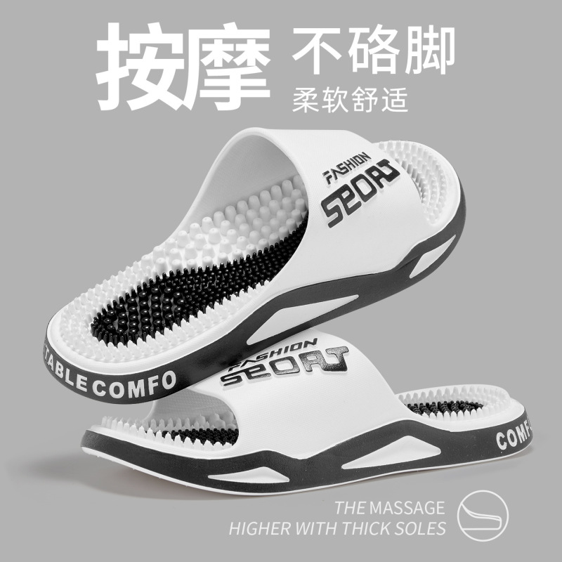 Massage Slippers for Men, Home Foot Acupoint Massage, Bathroom Anti-Slip Acupressure Foot Therapy Slippers for Men, Summer Massage Slippers for Men, Home Foot Acupoint Massage, Bathroom Anti-Slip Acupressure Foot Therapy Slippers for Men, Summer